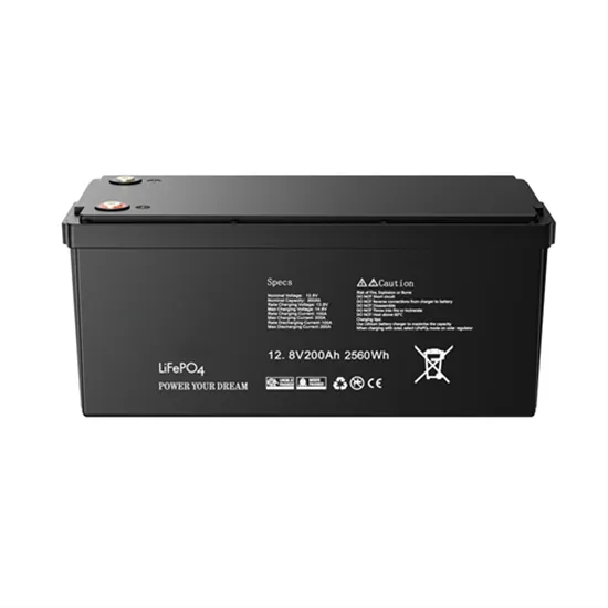 Island wind and solar hybrid power generation system