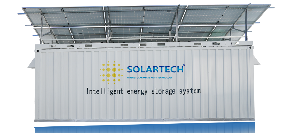 Solar microgrid battery storage